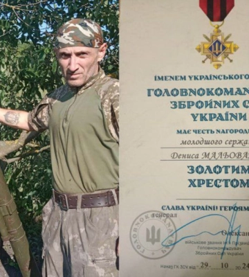 Енергетика з Кіровоградщини відзначили “Золотим хрестом”