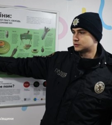 Мобільний клас безпеки зробив зупинку у миколаївському ліцеї
