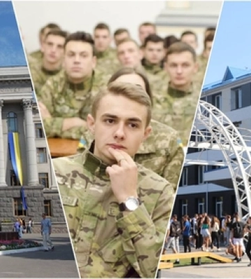 На студентів Луцька чекає обов'язкова військова підготовка: що це і коли розпочнеться