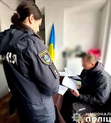 У Первомайську чоловік продавав бойові гранати