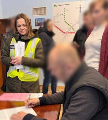 Полиция снова провела обыски в метро по делу Брагинского, заключение ВВК отменили Полиция снова провела обыски в метро по делу Брагинского, заключение ВВК отменили