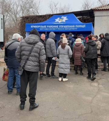 Кількість постраждалих збільшилася: наслідки ракетної атаки по Дніпропетровщині