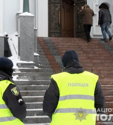 Копи Харківщини охоронятимуть вірян, що святкуватимуть Водохреща 19 січня