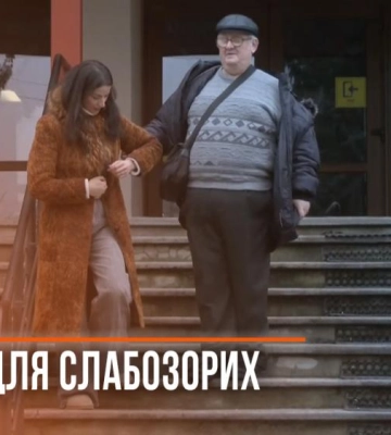 Покращення для слабозорих: на будівлях у Рівному встановили звукові маячки (ВІДЕО)