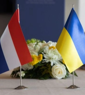 Нідерланди додатково виділять 27 млн євро на підтримку України