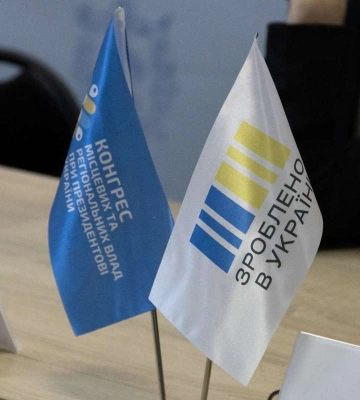 «Діалог влади та бізнесу»: крафтові виробники Запоріжжя розраховують на підтримку