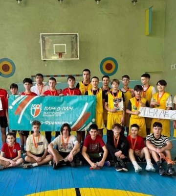 Баскетбольна команда з Франківська здобула перемогу на турнірі