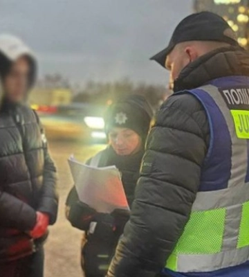 У Києві підліток отримав підозру у незаконному зберіганні зброї