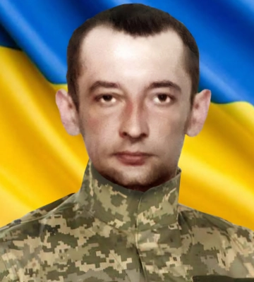 На Донеччині поліг воїн з Рівненщини