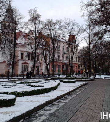 Куди піти в Івано-Франківську 18 січня: афіша подій