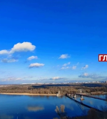 Хмарно з проясненнями: прогноз погоди на 18 січня