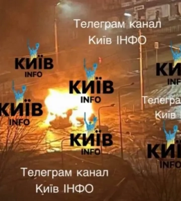 В Киеве раздались взрывы - во второй раз с начала суток из-за атаки &quot;шахедов&quot; в городе объявили воздушную тревогу