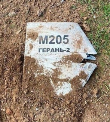 На Київщині уламки збитих дронів пошкодили приватні будинки та авто