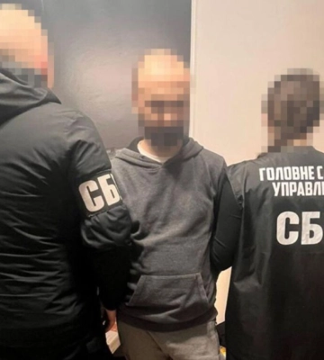 В Киеве задержали топ-менеджера одного из крупнейших банков Украины, который поддерживал оккупантов