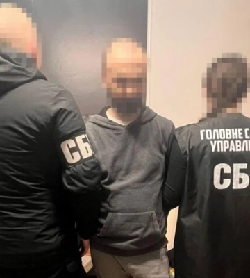 Затримано директора департаменту одного із найбільших банків України, який «донатив» на армію РФ