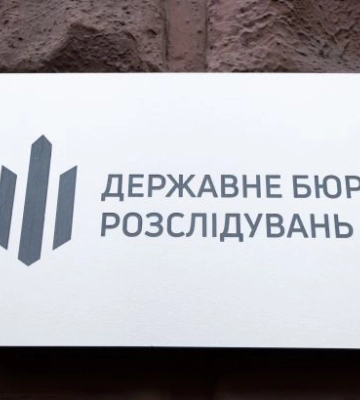 Сина нардепа викрили у розкраданні грошей