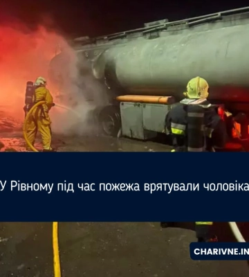 Рятувальники Волині ліквідували три пожежі: ніхто не травмувався
