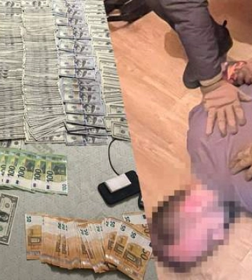 В Киеве задержали чиновника госбанка, который "донатил" оккупантам
