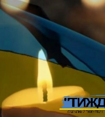 На війні з окупантами загинув тростянчанин Денис Синявський