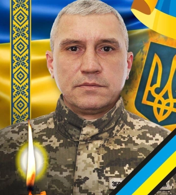 У п’ятницю, 10 січня, в Ужгороді попрощаються із захисником Віталієм Боднарчуком