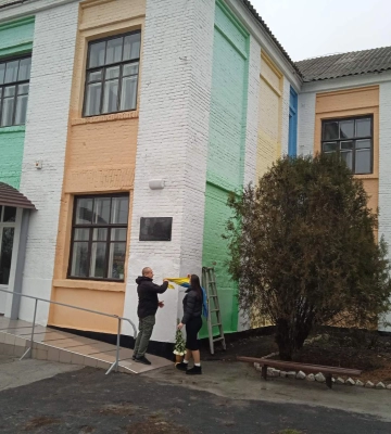 У Груні на Охтирщині відкрили меморіальну дошку загиблому герою