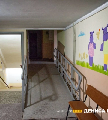 Денис Парамонов профінансував укриття для дітей з інвалідністю в Харкові