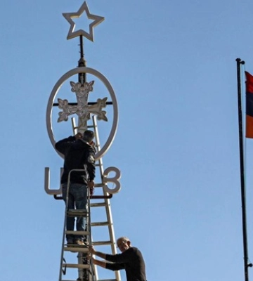 Армения запустила процесс вступления в Евросоюз Армения запустила процесс вступления в Евросоюз