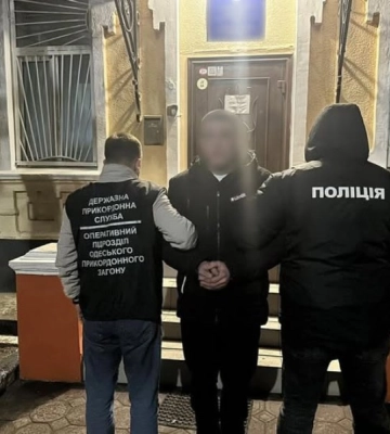 На Одещині прикордонники викрили організатора незаконного переправлення людей