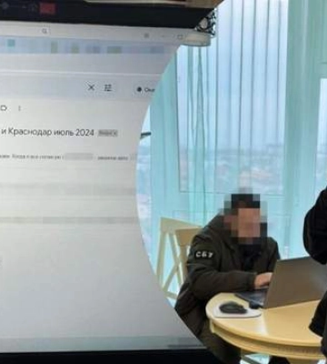Допомагали будувати ядерні лабораторії: дніпропетровську компанію викрили в пособництві Росії