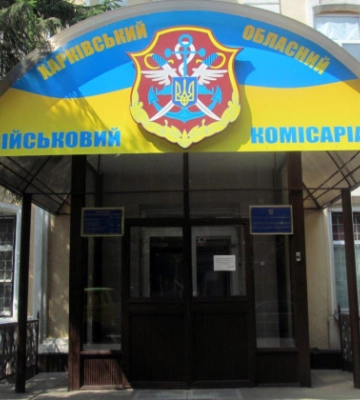 Харківський ТЦК заперечує побиття таксиста – що сталося насправді