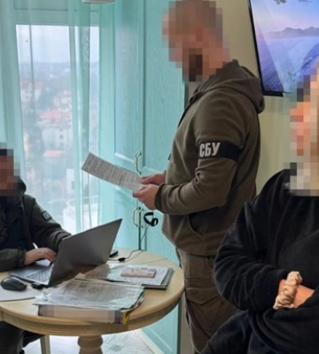 СБУ разоблачила компанию, которая помогала РФ строить ядерные лаборатории