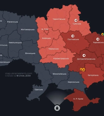В Киеве и других областях объявлена воздушная тревога из-за угрозы из Курска