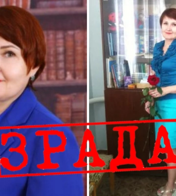 В Мелитополе учительница с 20-летним стажем пошла на службу к рашистам и пишет хвалебные оды России 
