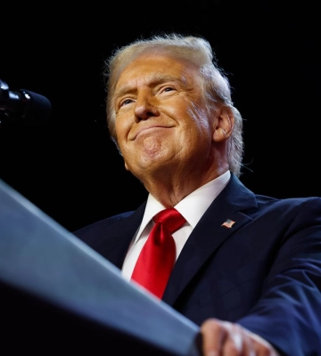 Инаугурация Трампа: где и когда смотреть Инаугурация Трампа: где и когда смотреть