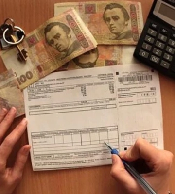 Деякі українці з 29 січня отримуватимуть нову субсидію