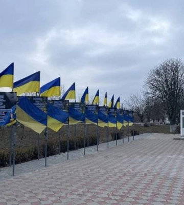 Вшанували героїв: у Галицинівській громаді на Миколаївщині відкрили п'ять Алей пам'яті