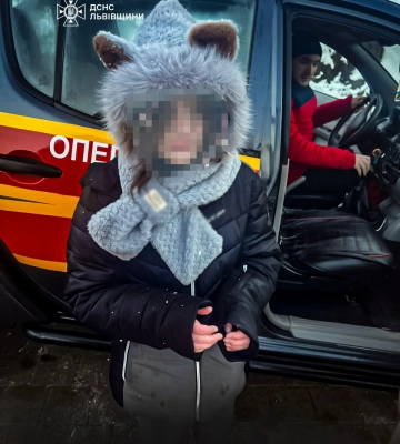 Львівські рятувальники відшукали 11-річну дівчинку, яка заблукала в горах