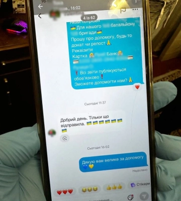 У Києві СБУ затримала адвоката, який працював на російську розвідку