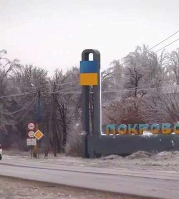 Оккупанты планируют усилить наступление на Покровск: ISW рассказал о стягивании войск к городу