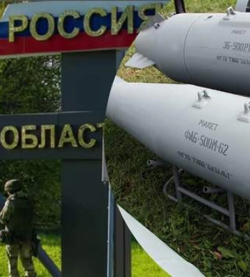 &quot;Потеряли&quot; авиабомбы: с российских самолетов &quot;нештатно&quot; сошли ФАБы