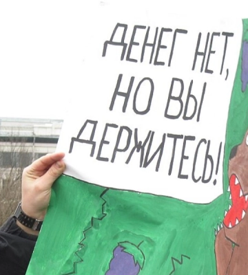 Бюджетникам на ТОТ Луганщини рашисти досі обіцяють погасити заборгованість за 2014−15 роки — ОВА