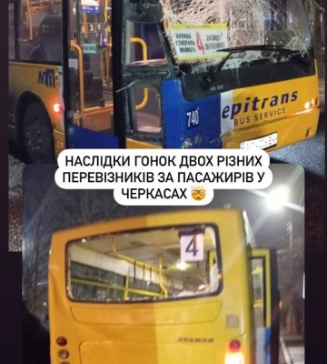 Дві маршрутки №4 зіштовхнулися в Черкасах
