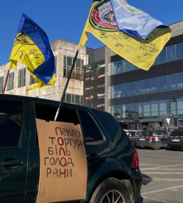На вулицях Франківська відбувся автопробіг на знак підтримки військовополонених | Фото і відео