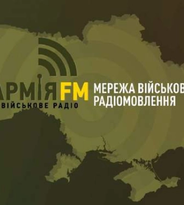 В Киеве у радиоведущей в руках взорвался боеприпас