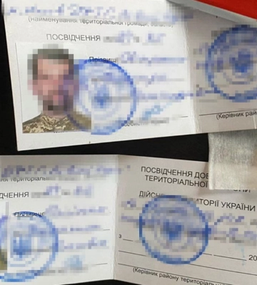 В четырех областях перекрыты каналы сбыта оружия - СБУ