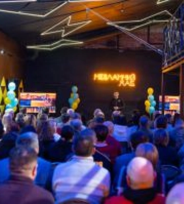 У Запоріжжі відсвяткували 30-річчя Хортицького району