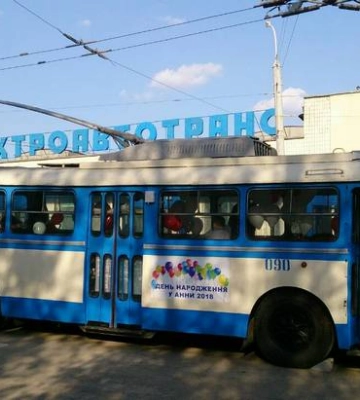 Комунальне підприємство в Рівному шукає працівників