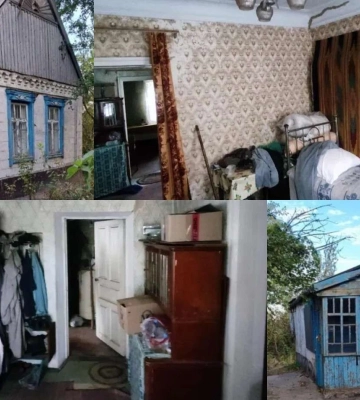 Сколько стоит самый дешевый частный дом в Днепре в 2025 году
