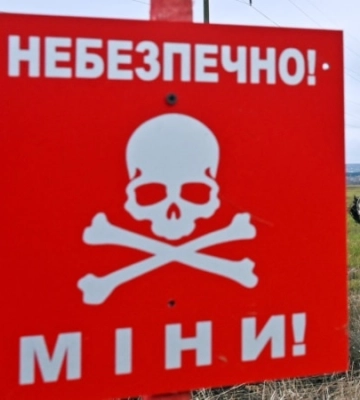 Чоловік у Басовому на Харківщині підірвався: його шпиталізували