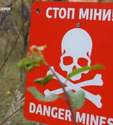 На Херсонщині чоловік підірвався на міні